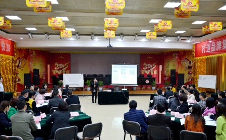 仁和干校第12期培訓班圓滿結業(yè)