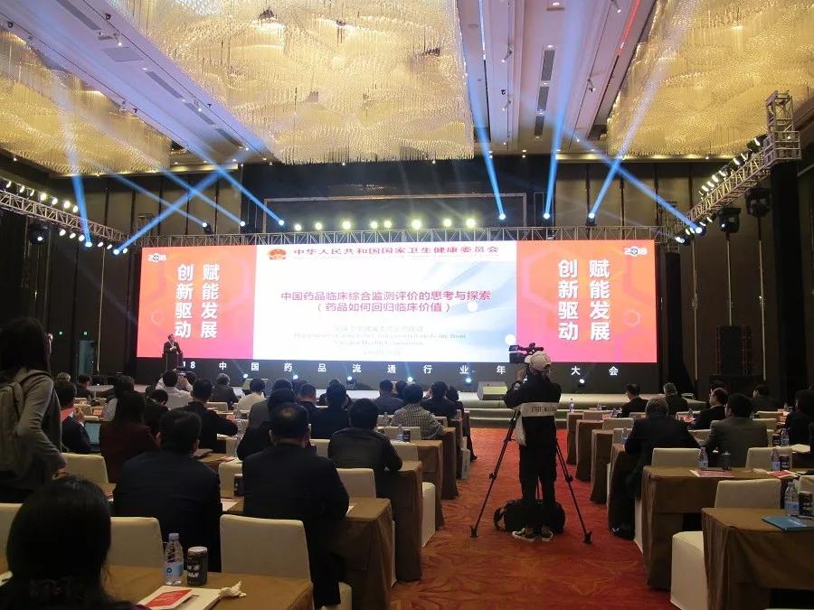 藥交會(huì) | 鼓勵(lì)仿制藥目錄遴選中！藥品臨床評(píng)價(jià)明年加速，三大重點(diǎn)任務(wù)已定！