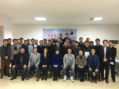仁和干校第十六期營(yíng)銷精英培訓(xùn)班第二階段培訓(xùn)開(kāi)班