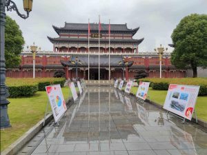 與黨同心、與黨同行 ——仁和集團(tuán)組織開(kāi)展“喜迎建黨100周年”系列活動(dòng)