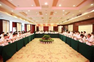 堅(jiān)持改革創(chuàng)新和資源整合  推動(dòng)仁和事業(yè)邁上新臺(tái)階 ——仁和集團(tuán)組織召開(kāi)2021年上半年工作總結(jié)交流會(huì)