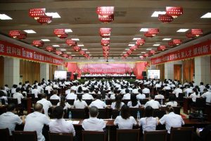 同心同力同行 共享共拼共贏 ——仁和集團(tuán)召開(kāi)“同力大會(huì)戰(zhàn)”營(yíng)銷(xiāo)大賽全國(guó)視頻會(huì)議