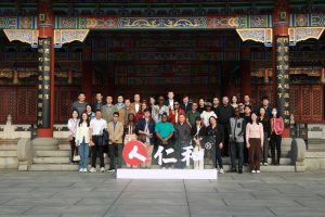 與世界共同聆聽(tīng)中醫(yī)藥的傳奇 ——“一帶一路中外媒體交流團(tuán)”走進(jìn)仁和集團(tuán)