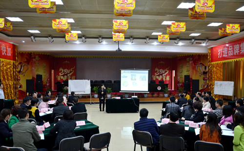 仁和干校第12期培訓(xùn)班圓滿(mǎn)結(jié)業(yè) (1)_副本.jpg